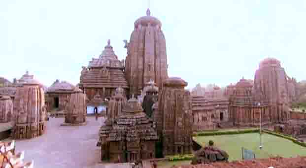 PURI