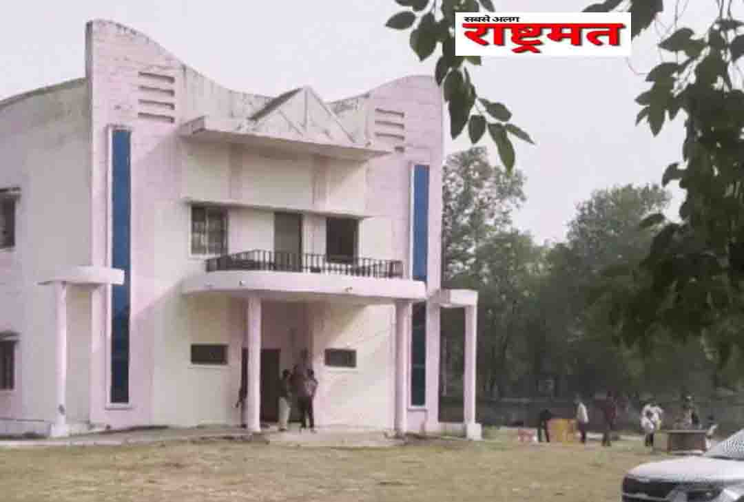 COMMUNITY HALL