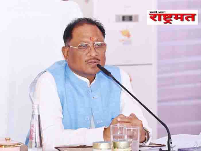 Mahatari vandan yojna released funds for beneficiaries