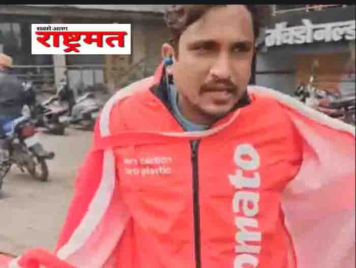 Hindu organization got the delivery boy to remove santa clauss dress