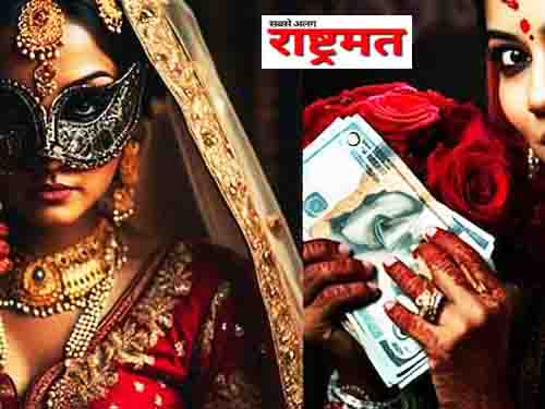 Bride play in weding night