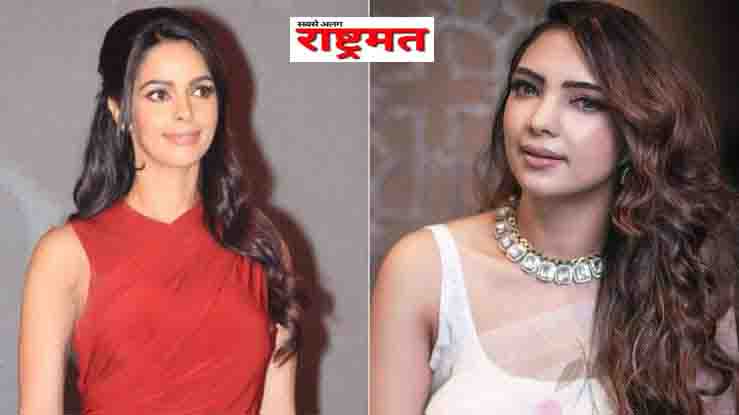 ED interrogated mallika sherawat and pooja banerjee