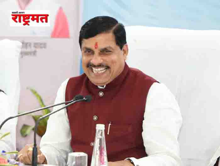 CM यादव पुणे में करेंगे निवेशकों और उद्योगपतियों से संवाद