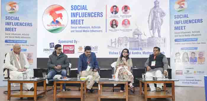 Become a social media influencer rather then a social media influencer