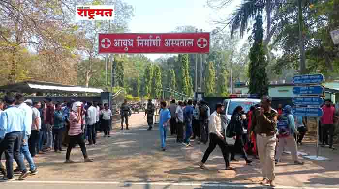 Explosion in army weapons factory in maharashtra-8 dead