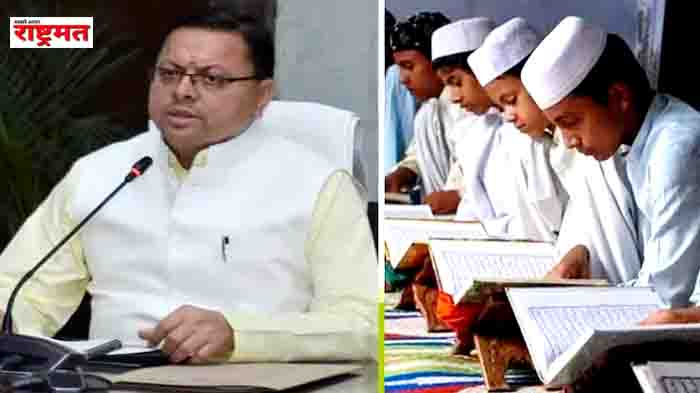 Madrasas attacked in uttarakhand