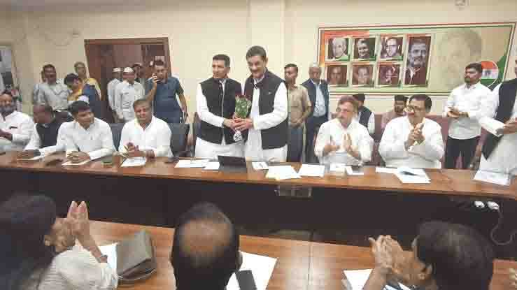 Congress will surround the government by ordering four department