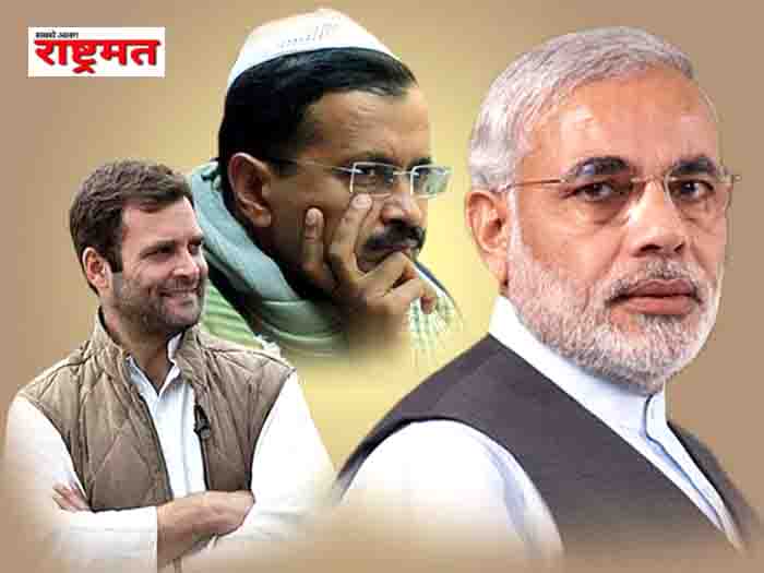 Both modi and kejriwal do not speak on adani -Rahul