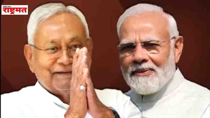 BJP will not make nitish CM