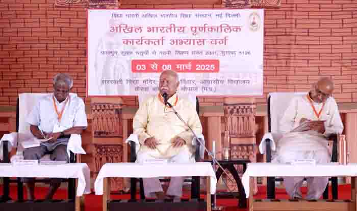 The world is looking to wards india