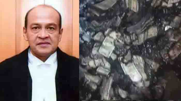 What will be the question of the burning notes of justice verma