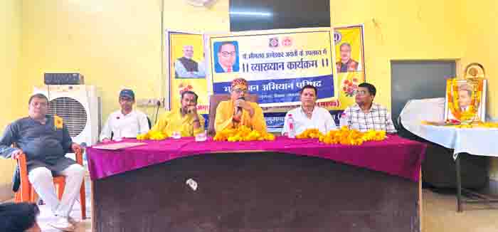 The constitution contains the basic sprit of vedas and puranas