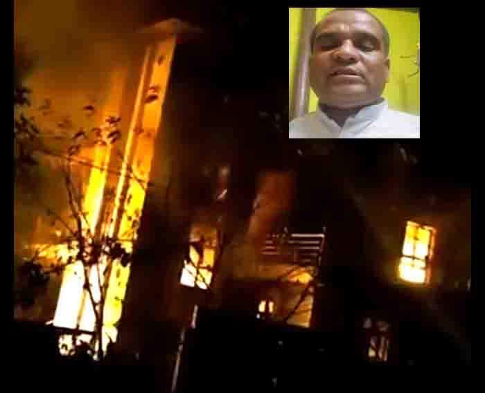 Bjp leaders house burnt to protest against waqf law