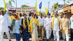 Gang rape case ,tribal society takes out range rally
