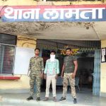 Arrested for harassing women for suicide