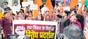 Hindu girls will have to avoide the the conspiracy of love jihad