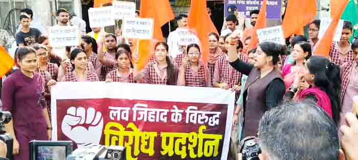 Hindu girls will have to avoide the the conspiracy of love jihad