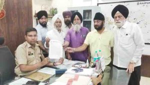 Sikh society said arrest aamir kha
