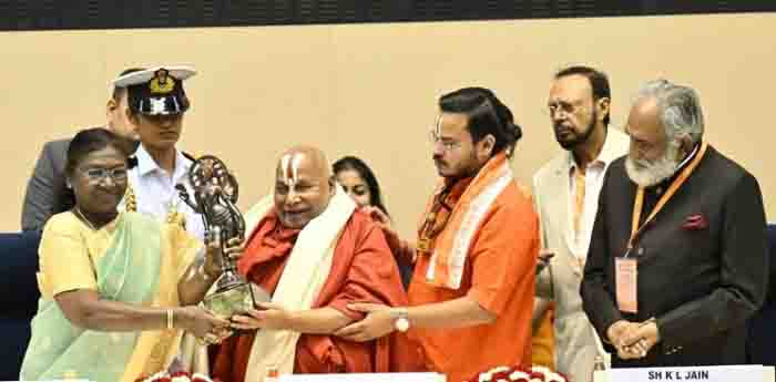 Jagatguru rambhadracharya honored at gayanpith awards ceremony
