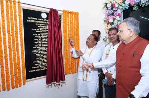 New building of government regional institution inaugurated