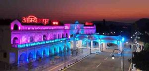 Inauguration of 103 reasons develiped railway sation