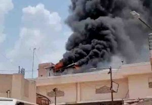 Fire in mahakal temple complex