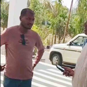 The person who reached jansunwai put petrol on himself