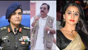 Vijay shah didnot alloe the film to be shot if vidya did not come at dinner