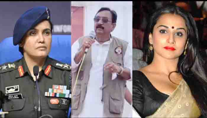 Vijay shah didnot alloe the film to be shot if vidya did not come at dinner