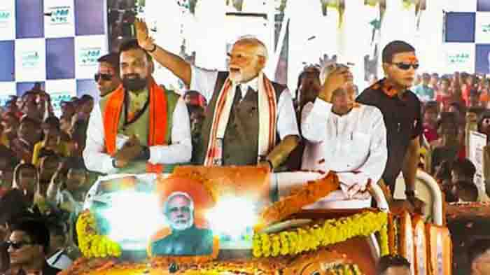 Modi should beware of those who spread the forest secret