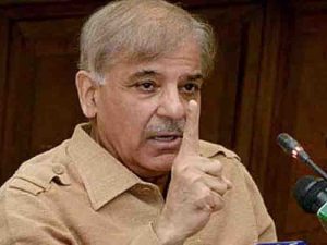 Pakistani pm sharifs you tube channel block in india