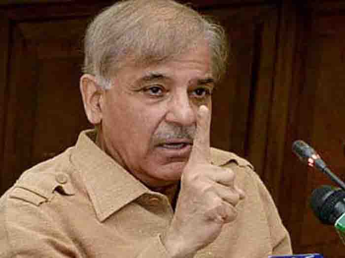 Pakistani pm sharifs you tube channel block in india
