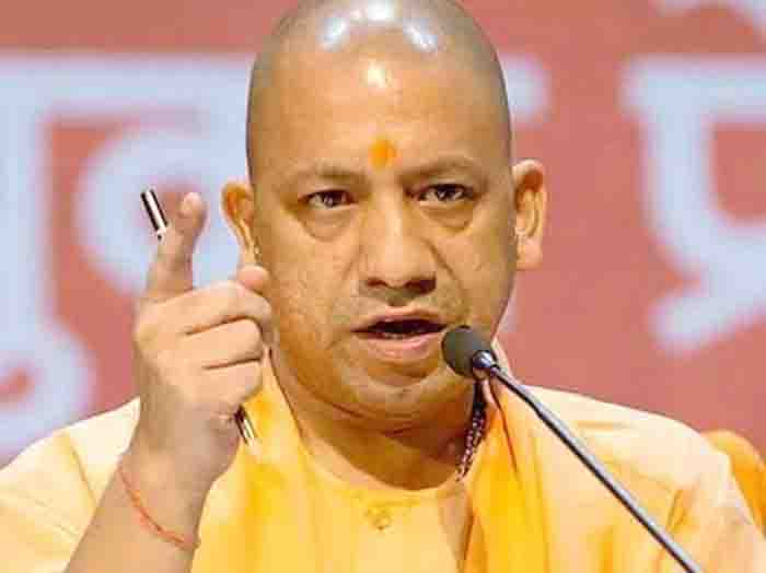 yogi-government-will-now-spend-one-lakh-on-daughters-marrisge