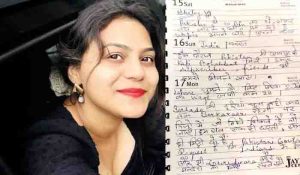 Yari from pakistan,betrayal from country,diary of jyoti opened raj