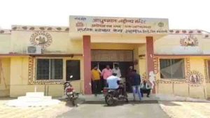 Name hospital,no doctor for 3 years,no facility
