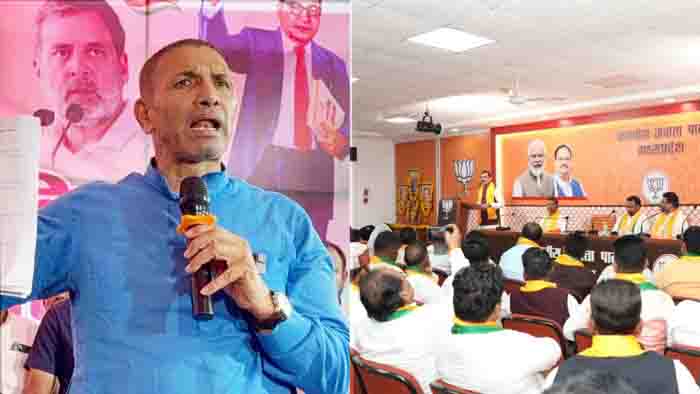 Consitution of bjp on 25 jun,congresss constitution satyagraha