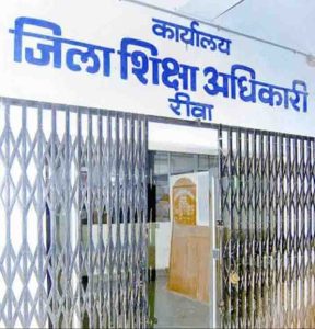 Appointment of five devotees who got appointment from fake documents canceled