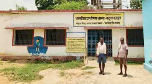 97 children get four teachers due to tactic dysfunction