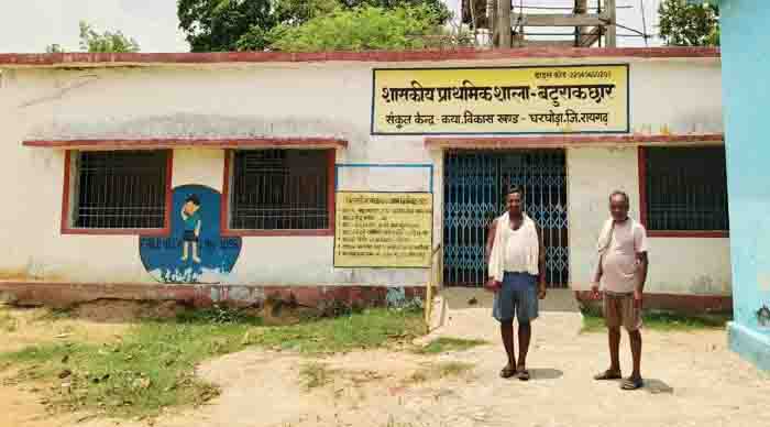 97 children get four teachers due to tactic dysfunction