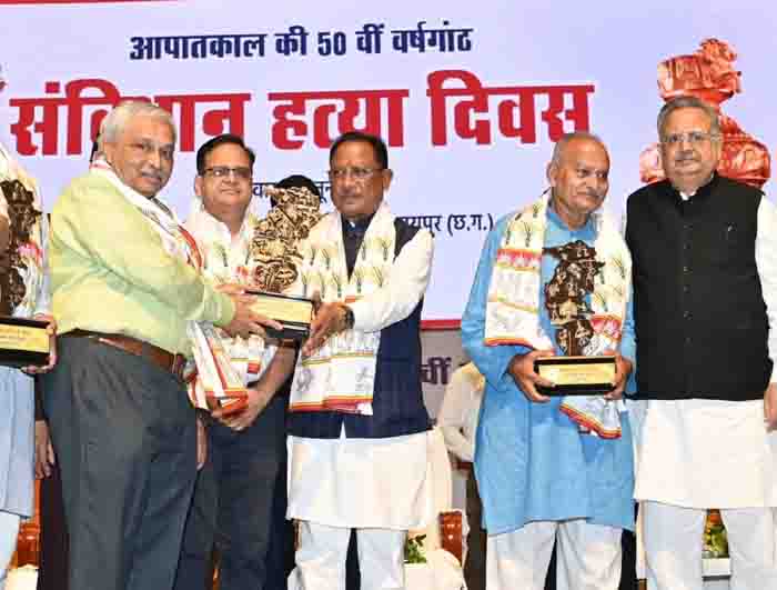 Active participation is necessary to keep democracy alive-say