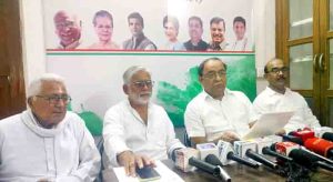 Cancel fir against parwari