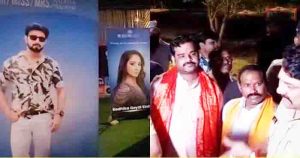 Bajrang dal created a ruckus during beauty contest