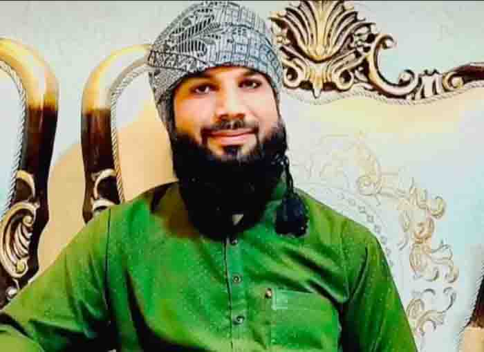 FIR on sharing disputed video of pakistani cleric