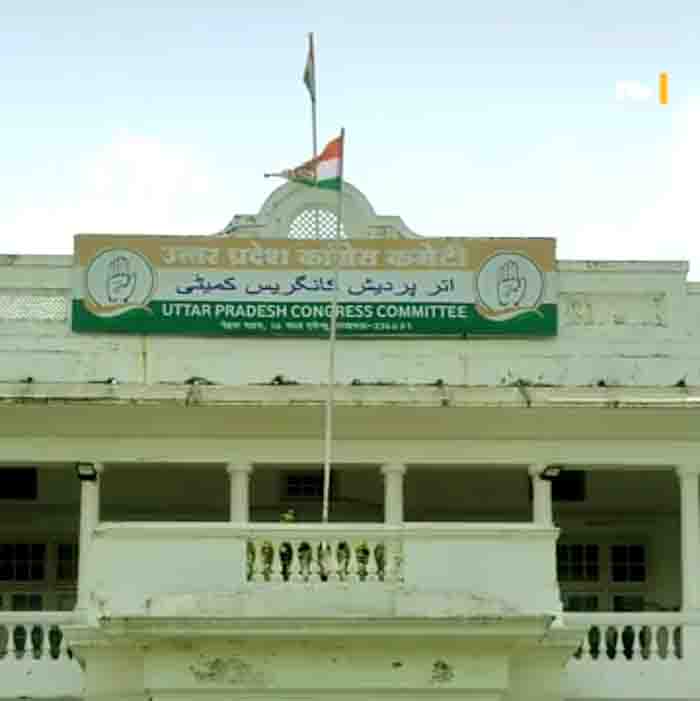 Congress new trick in up, win panchayat election, get MLA tickets