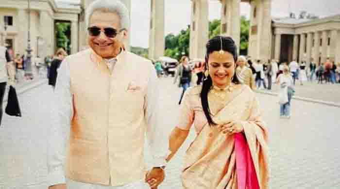 MP mahua moitra married in germany