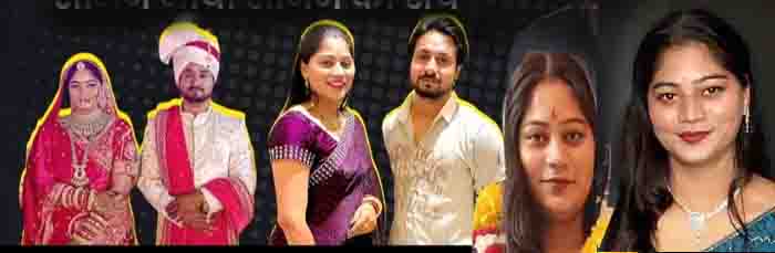 Sonams plan ,police surorised by the statement , sonams lover raj,then who