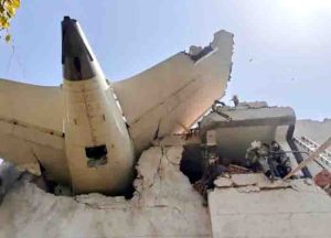 Aircraft exploded in the air in ahmedabad ,more then 100 dead