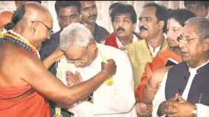 Nitish is also interfered with npt onlyBJP but also RSS