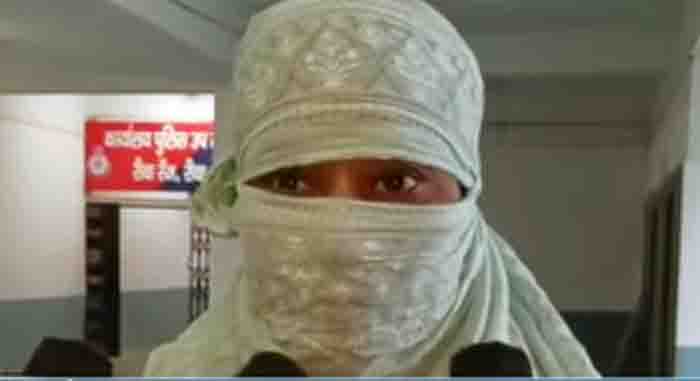 Nagpur youth raped FIR against rewas lover