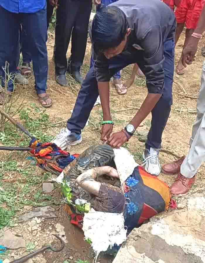 On making marriage pressure, boy friend killd mother and son and put it in a well